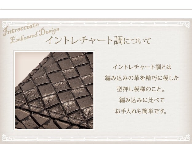 ジュエリーケース アクセサリーケース 持ち運び イントレチャート調ジュエリーボックス 〔アンジェラ〕 キューブ アクセサリーボックス 小物入れ リング ピアス イヤリング ネックレス コンパクト