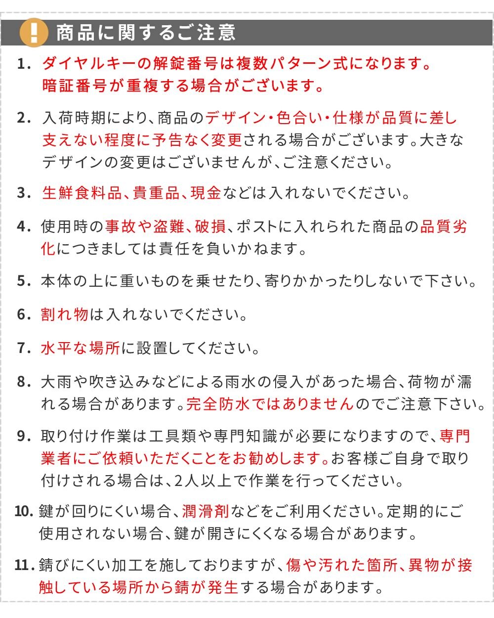 ガーデン エクステリア 木目調フラップ壁掛けポスト En エン PST-003