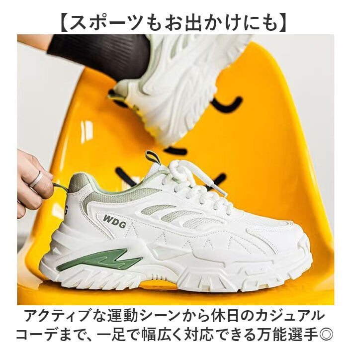 スニーカー メンズ 通販 スポーツシューズ メンズスニーカー 靴 くつ シューズ 運動靴 軽量 軽い おしゃれ かっこいい ミドルカット カジュアル 歩きやすい ウォキングシューズ シンプル 通勤 通学 お出かけ アウトドア レディース