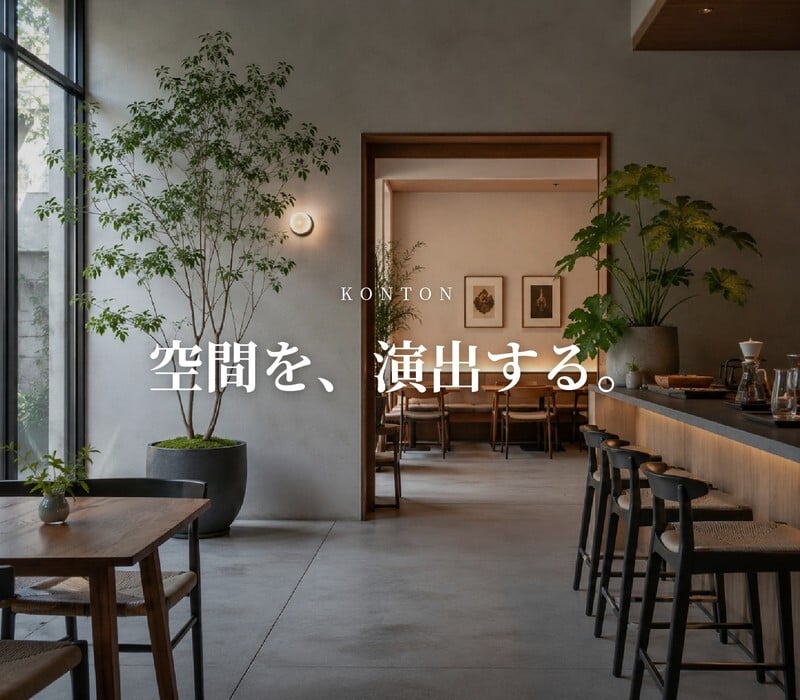 鉢カバー おしゃれ 大型 軽量 10号 8号 KONTON コントン フェルム レギッド 丸型 屋内 室内 高級 北欧 モダン ナチュラル 観葉植物用 多肉植物 サボテン 特大 底穴なし スチール 玄関 リビング インテリア プランター 深型 アイボリー ブラック グリーン