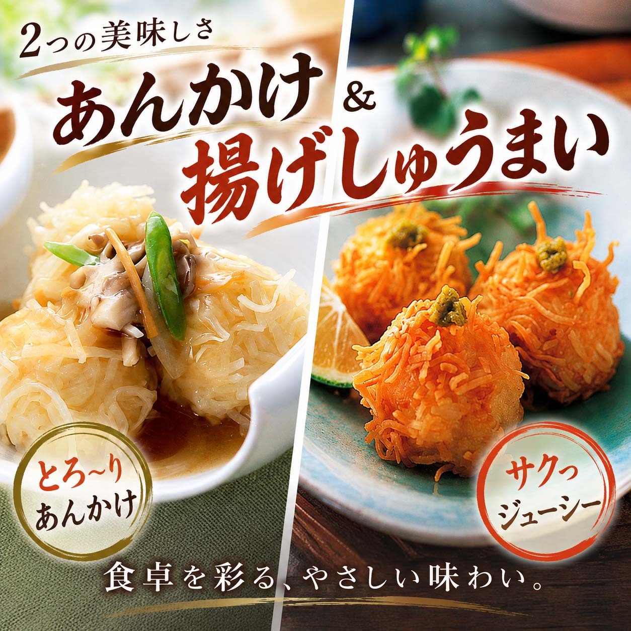 北海紀行セット (しゅうまい 松前漬け イクラ醤油漬け タコのやわらか煮 いかめし）北海道で加工した海産物・珍味を詰め込んだ海鮮お惣菜セット 北海道 グルメ (ギフト)【送料無料※沖縄・離島除く】