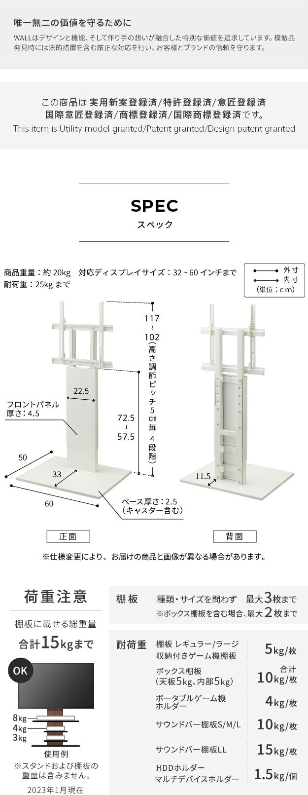 WALLインテリアテレビスタンド V2 CASTER ロータイプ 32~60v対応 テレビ台 テレビスタンド TVスタンド キャスター付き フラットベース 自立型 背面収納 コード隠し モダン おしゃれ スタイリッシュ 白 黒 木目 ホワイト ブラック