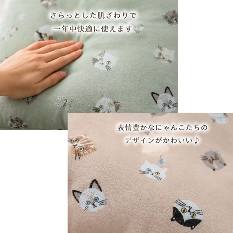 クッションカバー 45×45cm おしゃれ 北欧 カバーのみ かわいい シンプル ネコ 可愛い インテリア 猫 模様替え クッション 引っ越し 正方形 大掃除 贈り物 カフェ プレゼント ギフト 韓国インテリア 猫雑貨 ねこ ファブリック ピンク パープル