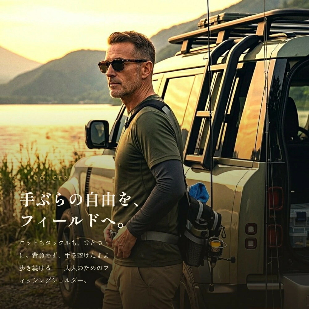 【ラッピング無料・レビュー投稿で保証120日】釣り用品 Gran Walker グランウォーカー ワンショルダー タックルバッグ 約6.5L ロッドホルダー ウエストベルト付き 釣り バッグ ギフト アウトドア用 キャンプ 