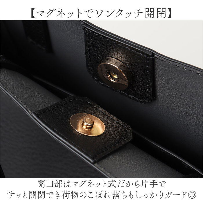 ショルダーバッグ 通販 斜めがけバッグ 肩掛けバッグ 2wayバッグ トートバッグ 通勤バッグ 通学バッグ 旅行サブバッグ お出かけバッグ 軽量バッグ 軽いバッグ 大容量バッグ トートバック プレゼント用 ギフト用 大人かわいい