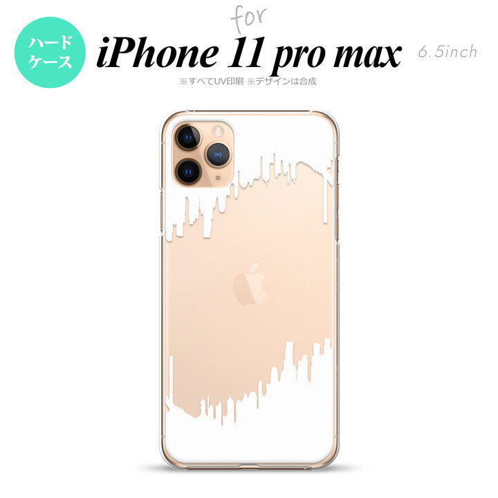 iPhone11ProMax iPhone11pro max スマホケース ハードケース ホラー 白 メンズ レディース nk-i11pm-196