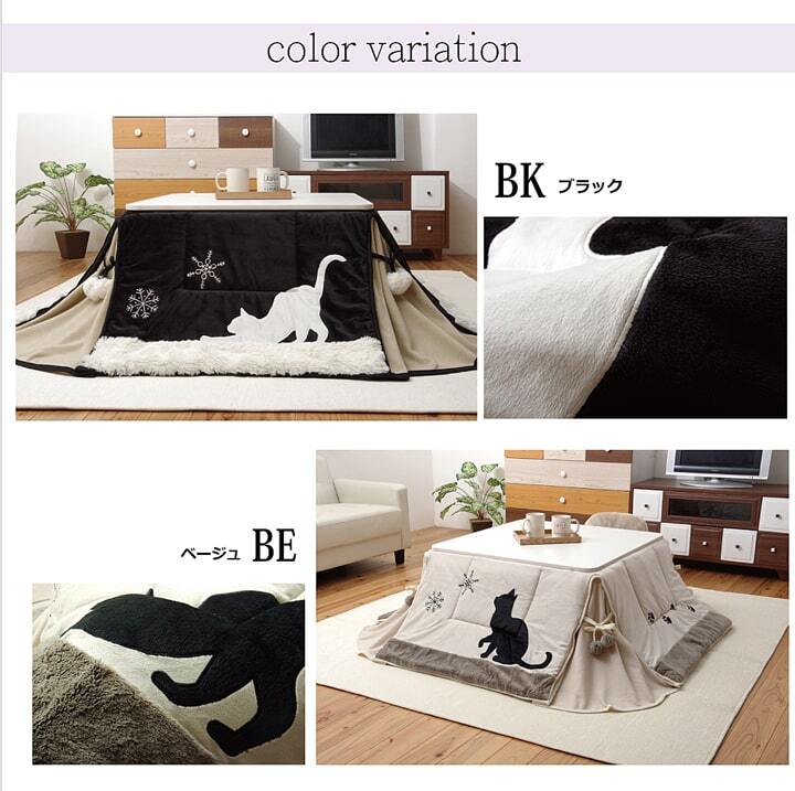 こたつ掛け布団 ネコ柄 省スペースこたつ薄掛け布団単品 『シャルル省S』 約175×175cm こたつ布団 コタツ布団 こたつふとん こたつ掛布団 冬用寝具 こたつ用掛布団 コタツ掛布団 こたつ用品 あったか リビング 和室 掛けふとん 冬物 暖房用品