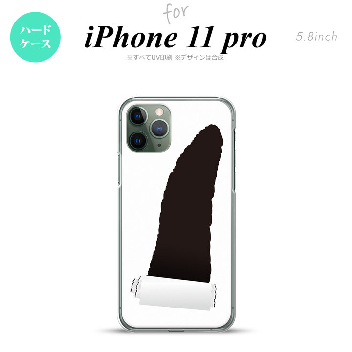 iPhone11Pro iPhone11 Pro スマホケース ハードケース 破れデザイン グレー メンズ レディース nk-i11p-288