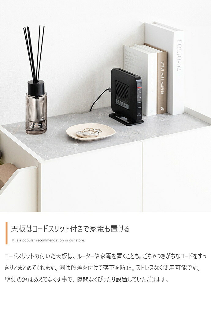 キャビネット 収納家具 マルチラック 多機能 小物入れ リビング スリッパ 玄関 下駄箱 シューズボックス キッチン サニタリー 石目調 木目調 左右入れ替え 子供部屋 S字フック スリム コンパクト 省スペース: 収納スペースは扉収納 収納棚 アイアン