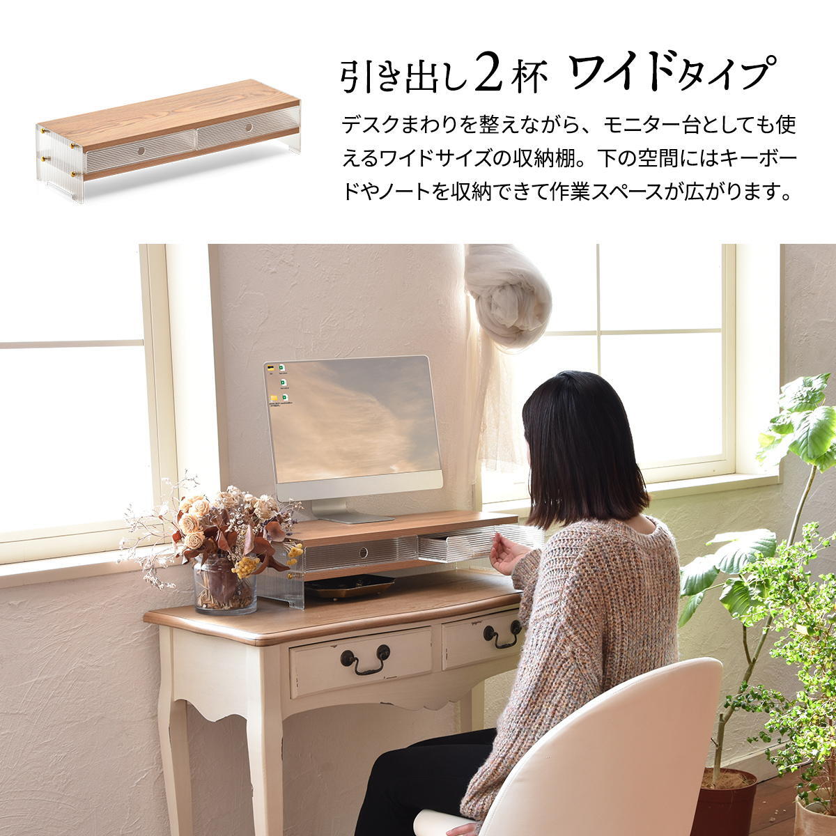 アクリル　収納棚　3段 ONLS0348 アクリル収納 リビング収納 シンプルスタイル モダン 角型 アクリル ラック アクリルラック 透明ラック クリアラック ディスプレイラック幅32cm 奥行15cm 高さ39.5cm