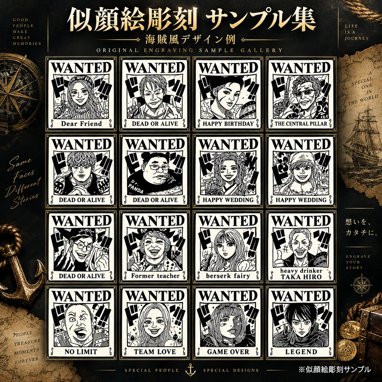 【当店限定オリジナルペットギフト】 愛するペットの似顔絵をイラストに！ サーモスマグカップ350mlに彫刻した特別なプレゼント 犬 愛犬 猫 愛猫 メモリアル 手作り 誕生日 記念日 かわいい おしゃれ シンプル 動物 名前入り グッズ オーダーメイド 人気 コップ 真空断熱 愛