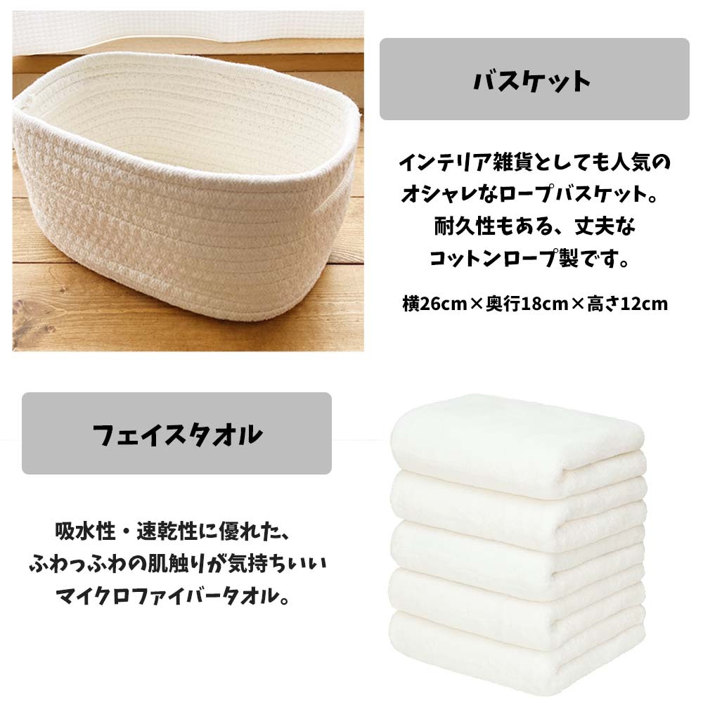おむつバスケット ポケモン ピカチュウ カビゴン 送料無料 出産祝い ベビーギフト 女の子 男の子 プレゼント pokemon monpoke　名入れ バルーン インスタ映え パンパース おむつケーキ ダイパーケーキ おむつタワー バスケット おむつケース おむつ入れ おむつストッカー カラリ