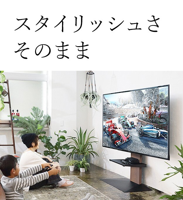 WALLインテリアテレビスタンド V2・V3・V4・V5・PRO専用棚板対応 コーナーガード  追加オプション 部品 パーツ 棚板角カバー コーナーカバー コーナークッション ベビーガード 赤ちゃん 子ども ブラック セーフティーグッズ 安全対策