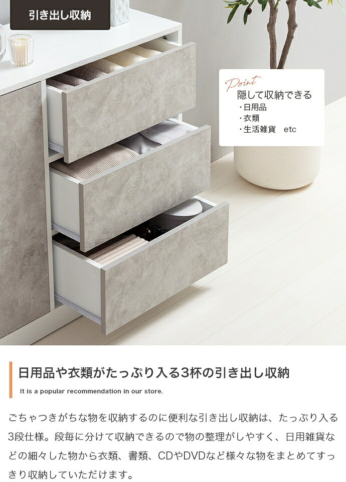 食器棚 キッチン収納 キャビネット 幅56.3cm 薄型 収納棚 皿入れ 収納家具 おしゃれ かわいい シャビー シンプル 北欧風 可動棚 高さ調整 キャスター付き 移動簡単 キッチン リビング サイド収納 ホワイト グレー 省スペース 木製：