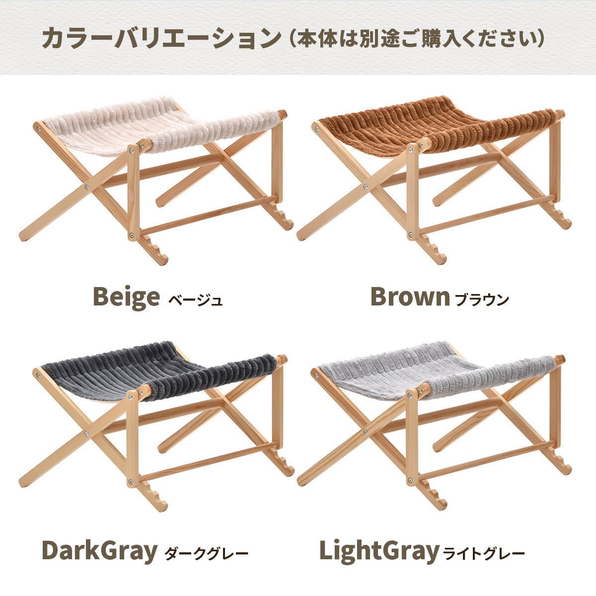 折りたたみペットハンモック Mofcot カバー ONPT0298 ペットソファ ペットベッド 幅46.5cm 奥行40cm ペットソファーベッド ペットソファー ペットソファベッド ペットキャリー ドッグハウス ドギーベット チャンキーニット