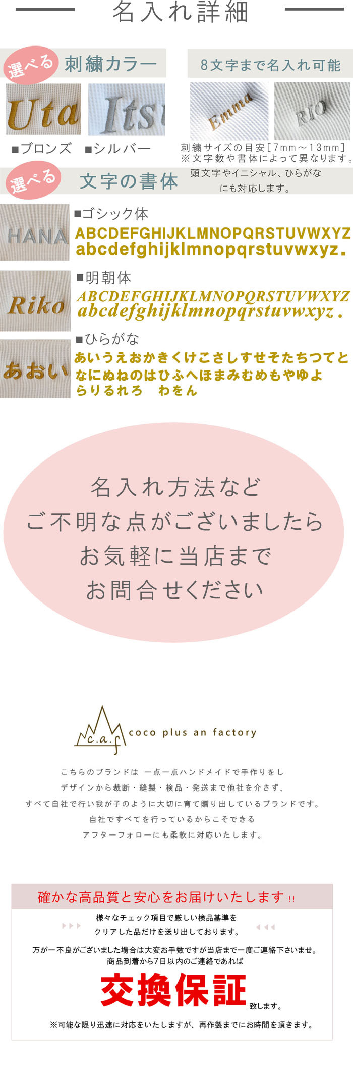 【名入れ無料３点セット】一升餅セット 名入れベビーリュック 選び取りカード 日本製 一升餅リュックサック  セット 名入れ コアラ ベビーリュック ワッフル おしゃれ 背負い餅用リュック クリスマスプレゼント かわいい ギフトボックス入り 男の子 女の子 1歳 出産祝い ギフト 誕生日 プレゼント 贈り物 赤ちゃん 子供用 紅白餅 紅白もち 小分け 0062card3set