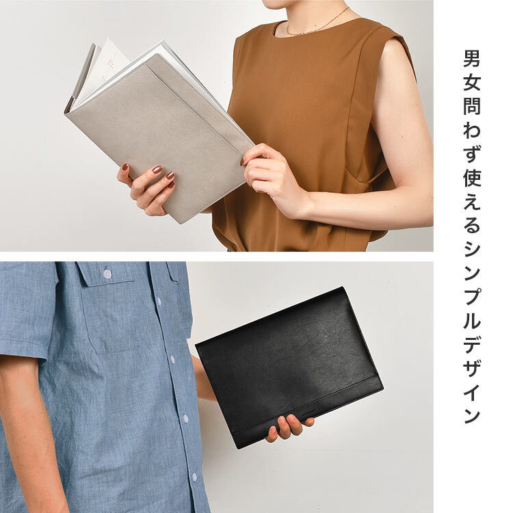ダイアリー 手帳 B5 2027年 フォルダイアリー 2026年12月始まり 手帳カバー 大きめ スケジュール帳 ノートカバー レザー 月曜日始まり 月間 マンスリー レイメイ藤井 大人 シンプル 無地 スリム ペンホルダー ポケット 2冊 左利き 両利き 仕事 ビジネス ブラック グレー