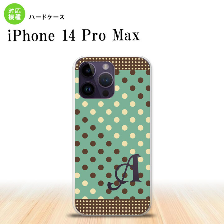 iPhone14 ProMax iPhone14 Pro Max スマホケース 背面ケース ハードケース ドット 水玉 C ミント 茶 +アルファベット 2022年 9月発売 nk-i14pm-1646i