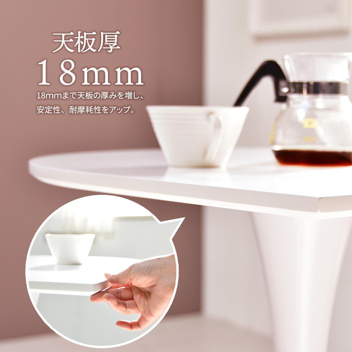 ハーフラウンドテーブル　60cm【ホワイト】 W600×D600×H730mm チューリップコーヒーテーブル Tulip Coffee Table カフェテーブル チューリップテーブル ラウンドテーブル ダイニングテーブル