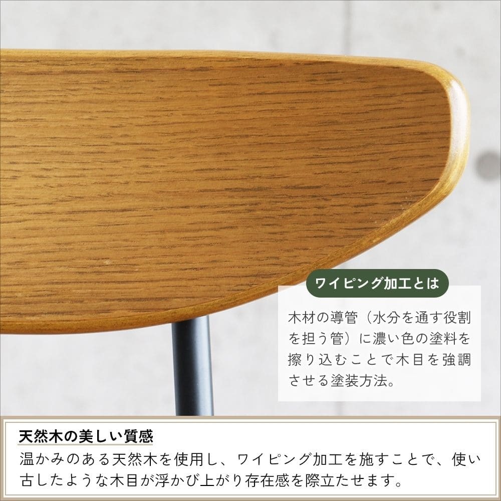 バースツール ブラウン 回転式 昇降機能付 Bar Stool カウンタースツール ダイニング 合成皮革 PVC 高さ調整 簡単組立 ヴィンテージ ナチュラル シンプル 北欧 レトロ 西海岸 ミッドセンチュリー