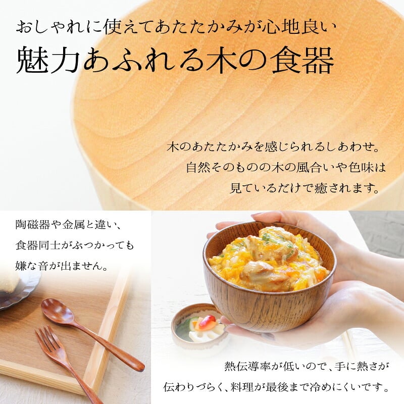 箸 お箸 はし おしゃれ かわいい 23.6cm 5膳セット カトラリーセット お弁当 大人 来客用 持ちやすい 木製 竹 竹製 細い 先 細い 子供 天然木製 プチギフト 粗品 プレゼント 引き出物 男性 女性 まとめ買い おはし