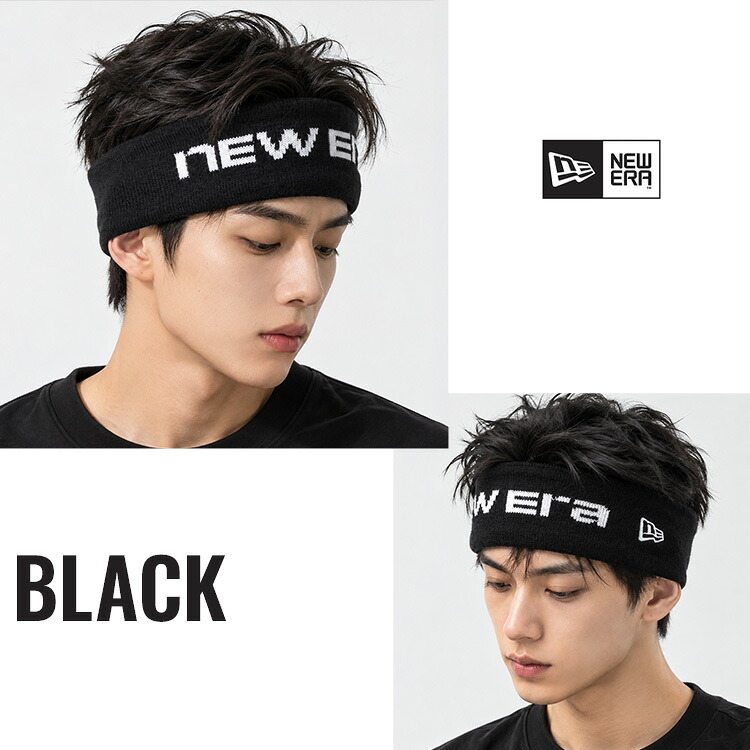 ヘアバンド NEWERA ニューエラ ニットヘアバンド ヘッドバンド スポーツバンド 15135208 15135209 汗止め 秋冬 内側フリース 幅広 メンズ レディース ユニセックス ウッドランドカモ 迷彩 ブラック ジュニア ヨガ ジム サッカー テニス ランニング ダンス トレーニング