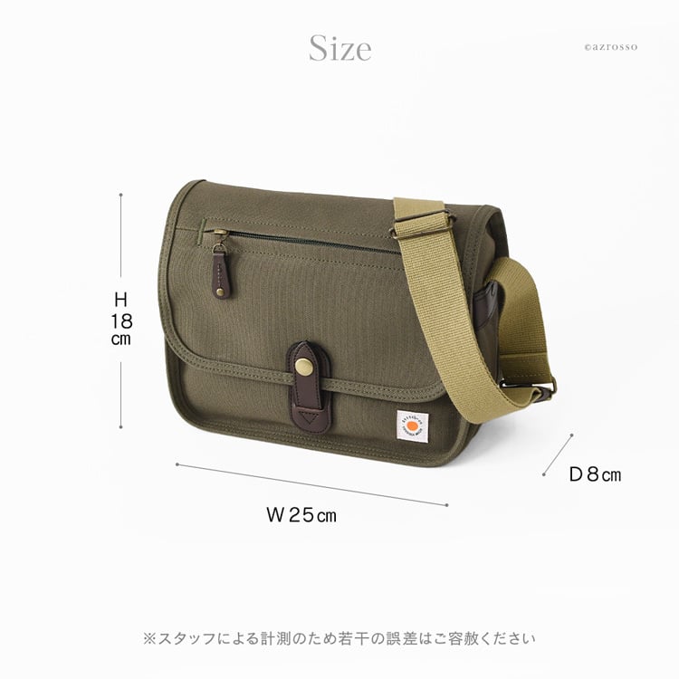 日本製 オーガニックコットン メンズ 帆布 ショルダーバッグ 軽い 小さめ 夏 ショルダー 小さい コットン バッグ 軽量 シンプル ミニ ショルダー バッグ 斜めがけ バッグ ネイビー バッグ キャメル ブラウン カーキ キャンバス バッグ 男性 30代 40代 50代 ショルダーポーチ 豊岡鞄