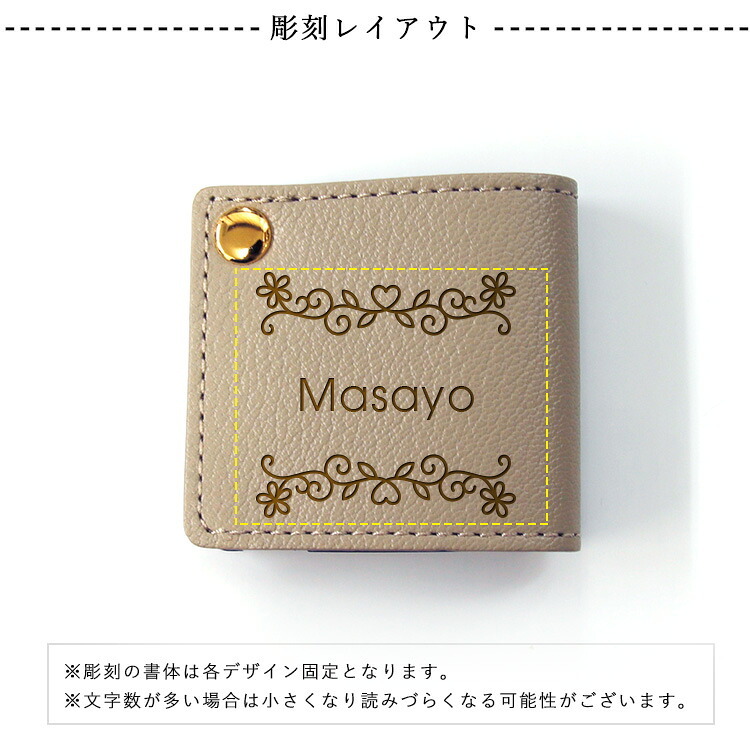 ルーペ 名入れ 名前入り ギフト レザー おしゃれ 革 ケース 虫眼鏡 老眼 大人品 祖父 祖母 敬老 化粧箱付 イタリア製 本革 スタイリッシュ ルーペ プレゼント 誕生日 記念 父の日 男性 女性 定年 退職 卒業