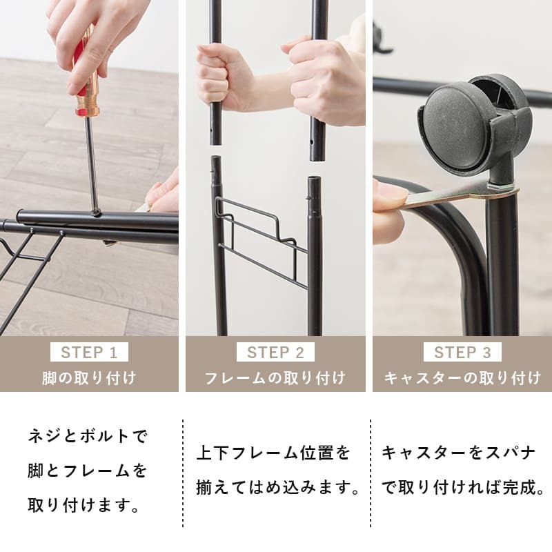 ラック ランドリー 3段 幅36.5cm カゴ 洗濯かご 4個つき 洗濯機 収納 おしゃれ スリム 縦型 洗濯機収納 ランドリー収納 ホワイト グレー 収納棚 洗濯物 洗面所 脱衣所 新生活