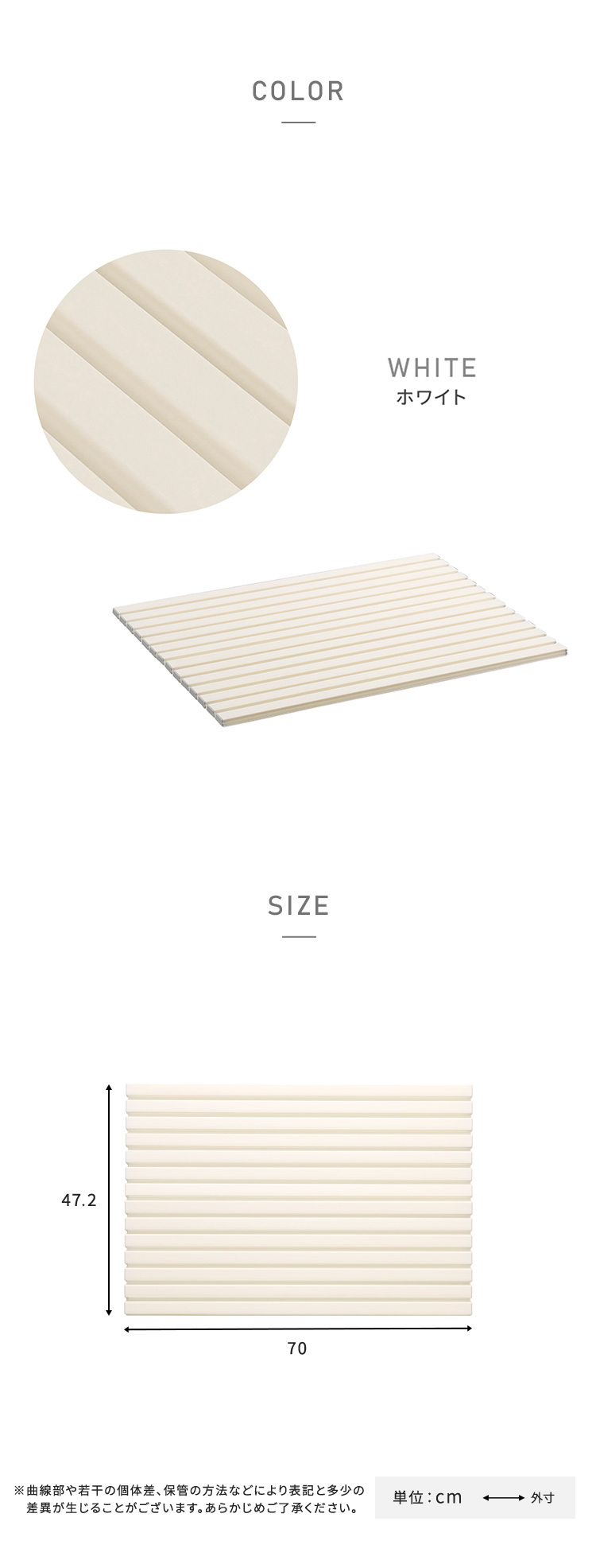 ペット家具 ペット用品 パッと目隠し！ シンク用目隠しカバー 幅70cm