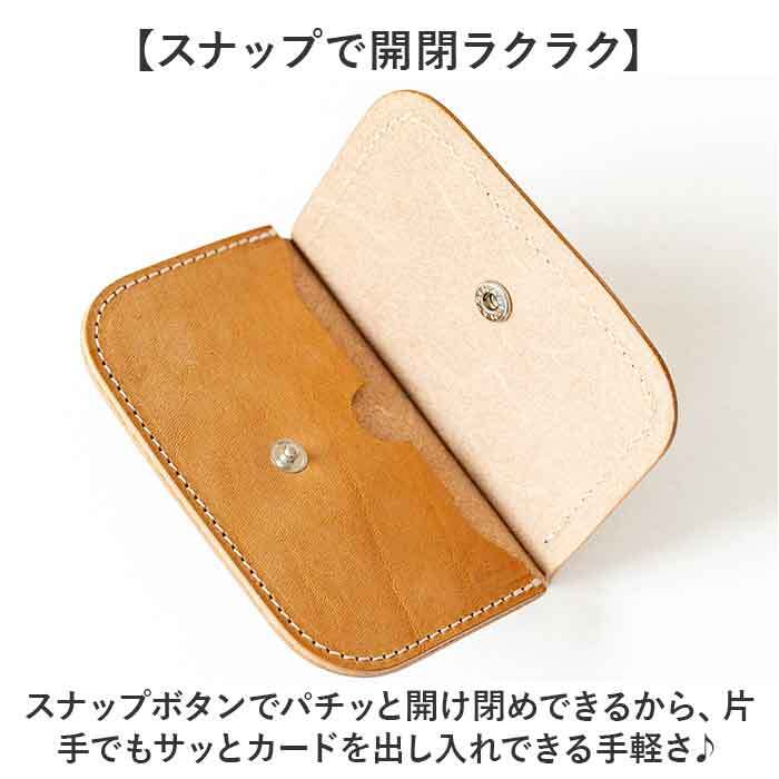 カードケース 通販 日本製 牛革 KC,s ケイシイズ 薄型カードケース メンズカード入れ 本革カードケース スリムパスケース コンパクト財布 ウォレット 薄型 ギフト 贈り物 ミニウォレット 小銭入れ 革小物