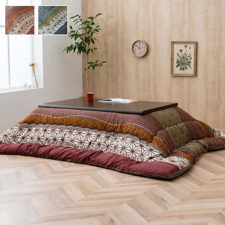 こたつ布団 長方形 掛け単品 約205×245cm 和柄の日本製こたつ布団 ポリエステル 綿 フランネル こたつ掛布団 こたつふとん コタツ掛け布団 コタツ掛布団 こたつ用品 冬用 冬物 寝具 寝室用品 インテリア やわらか 手洗い 肌触り ネイビー