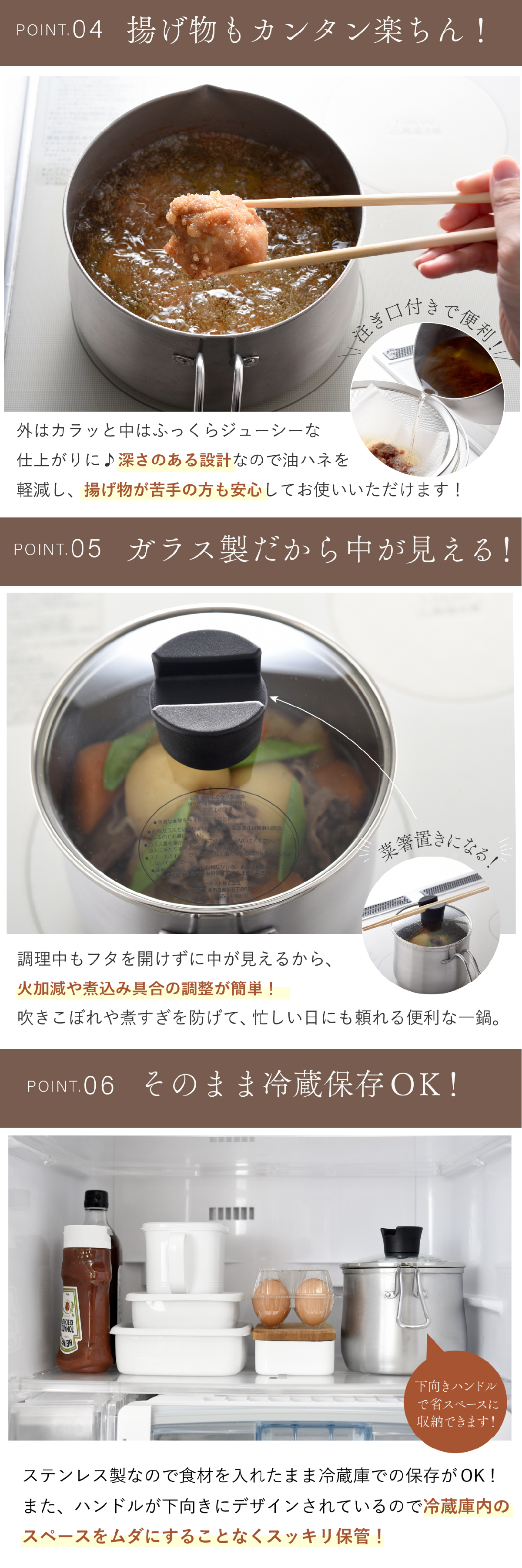 マルチポット 18cm 逸品物創 ステンレス 燕三条 日本製 2.9L 片手鍋 1台8役 煮る 茹でる 炒める 炊く 揚げる 保存 IH対応 ガス対応 食洗機対応 ガラス蓋付き 調理鍋 作り置き 家族用 コンパクト 新生活 結婚祝い 敬老の日 ギフト