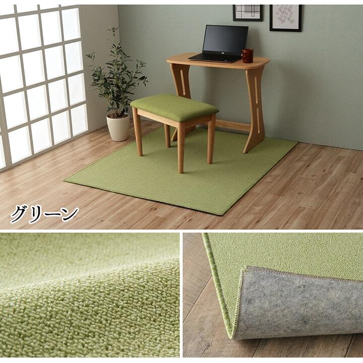 デスクカーペット カーペット 日本製 抗菌 消臭 清潔 撥水 抗アレル物質 ダニ対策 約117×140cm 選べる多色展開の 撥水デスクカーペット 抗菌防臭 防炎 ポリエステル 学習机用カーペット 学習デスク用マット 子供部屋マット ラグ インテリア 新生活