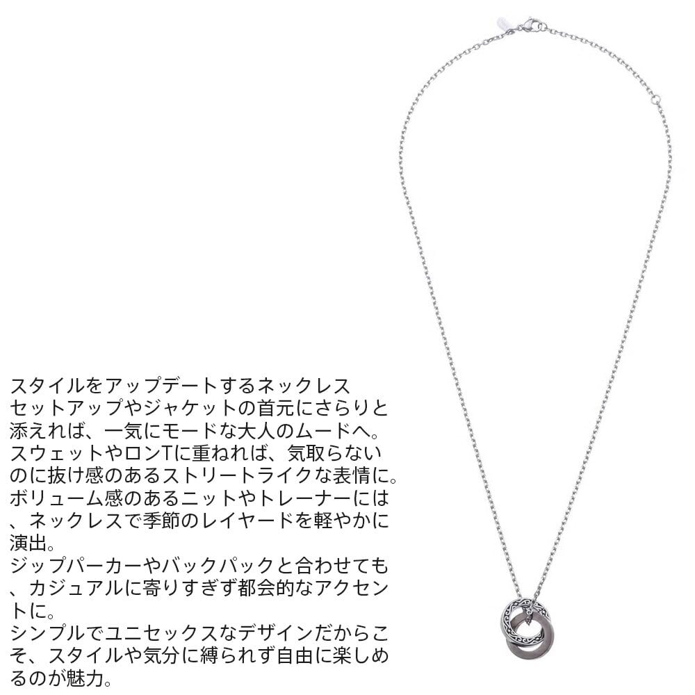 ライオンハート LH-1 ワイド タテガミ ダブルリング ネックレス サージカルステンレス316L シルバー×ライトブラック 金属アレルギー対応 メンズ ブランド