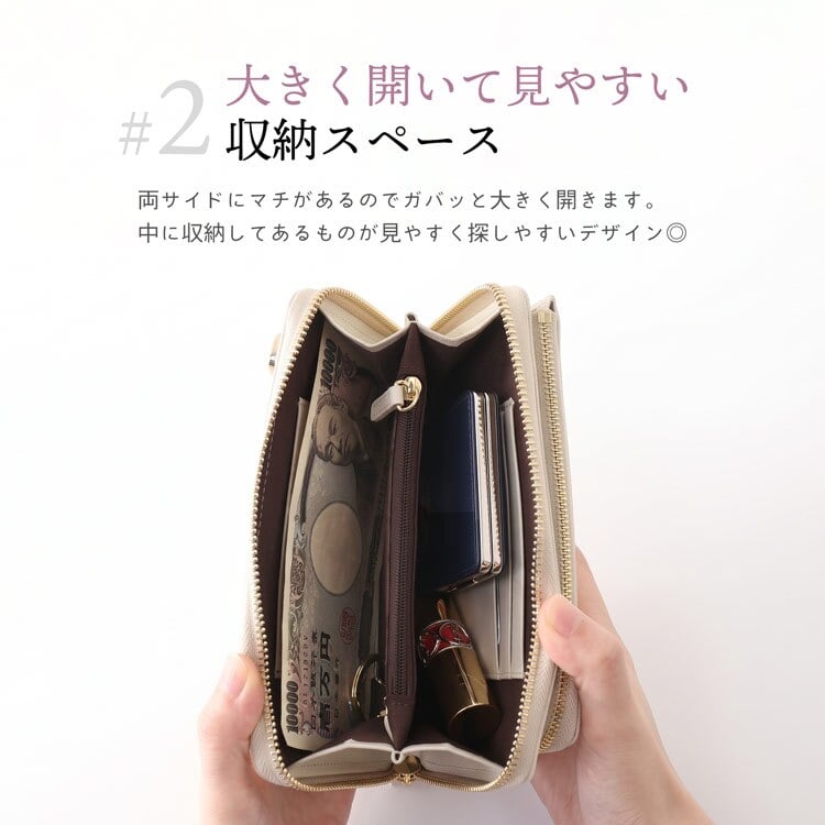 mieno スマホショルダーバッグ 大人 かわいい 横型 財布 本革 スマホショルダーポーチ お財布ショルダー レディース お財布機能付き ポシェット スマホが入る 縦型 スマホケース ミニショルダー バッグ 2WAY イタリアンレザー 4FC (07000588r)