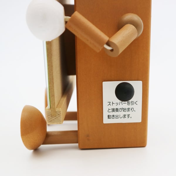 【人気曲から選べる】職人が作る18弁オルゴール｜Mitte（ミテ）・からくり・フォトフレーム・名入れ プレート・音色の美しい・オーダーメイドオルゴール・クリスマス・誕生日・母の日・父の日・入園・入学・卒園・卒業・プレゼント・結婚・両親・出産・還暦・退職・ジブリ・ディズニー・無料ラッピング