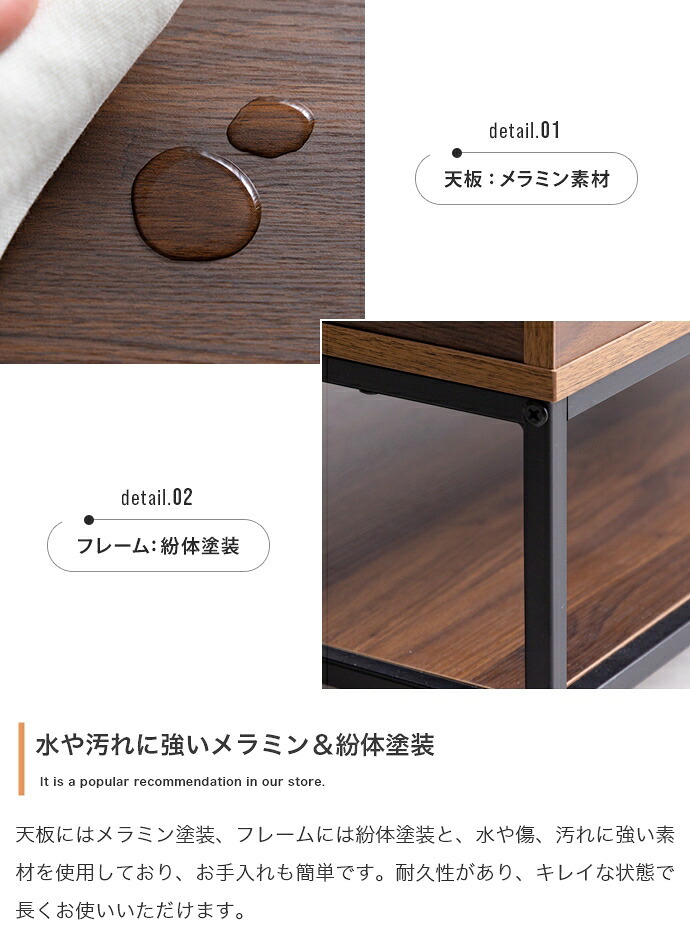 昇降式テーブル センターテーブル 机 テーブル パソコンデスク デスク 昇降デスク リビングテーブル 昇降テーブル リフティング リフトテーブル 棚 収納 可動 大容量 高さ調整 幅110 食事 仕事 在宅ワーク 新生活