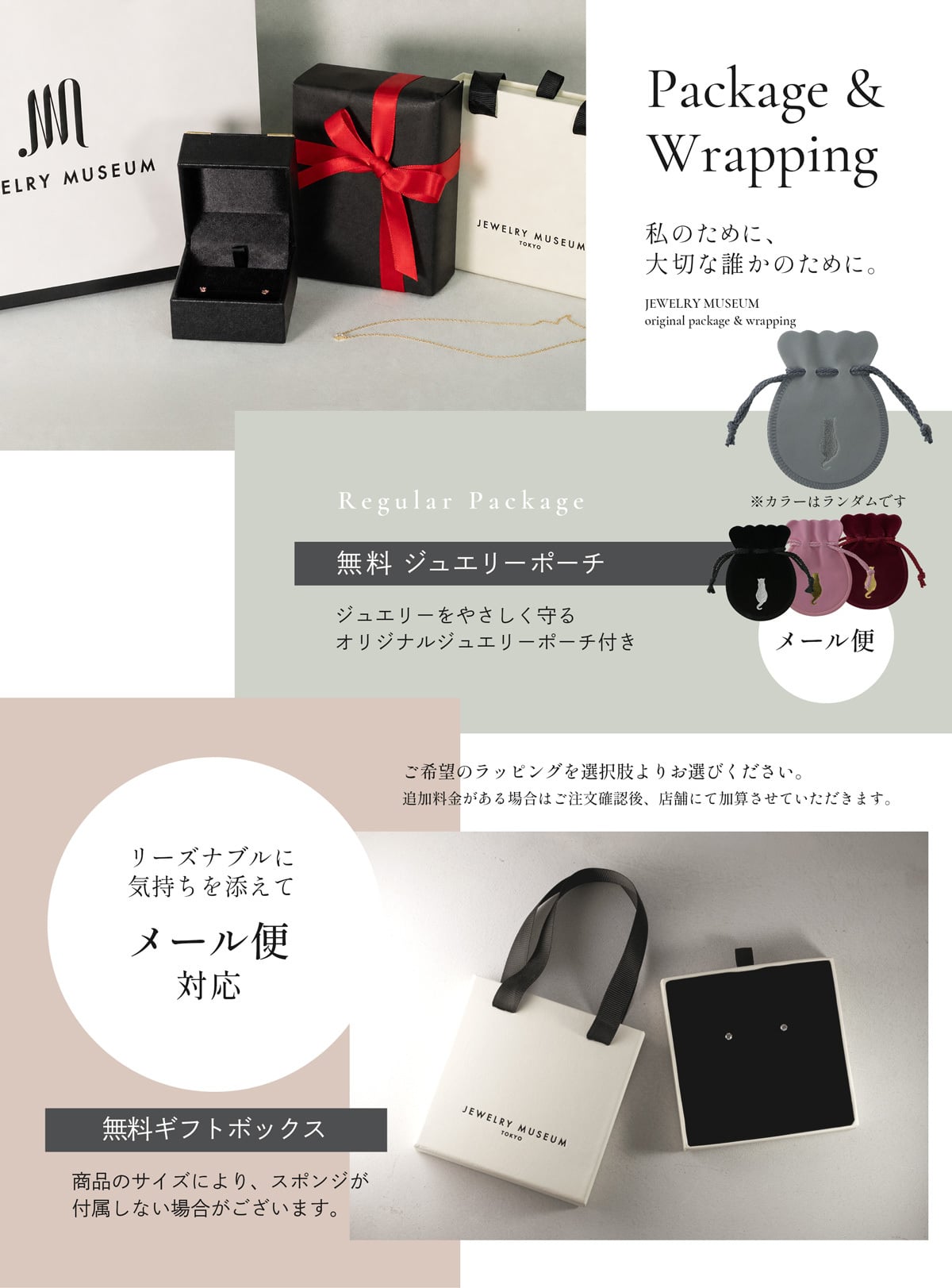 ピアス 猫 ねこ ガーネット ホワイトゴールド ピアス 1月 誕生石 10金 K10　★　レディース 女性 誕生日 プレゼント ギフト