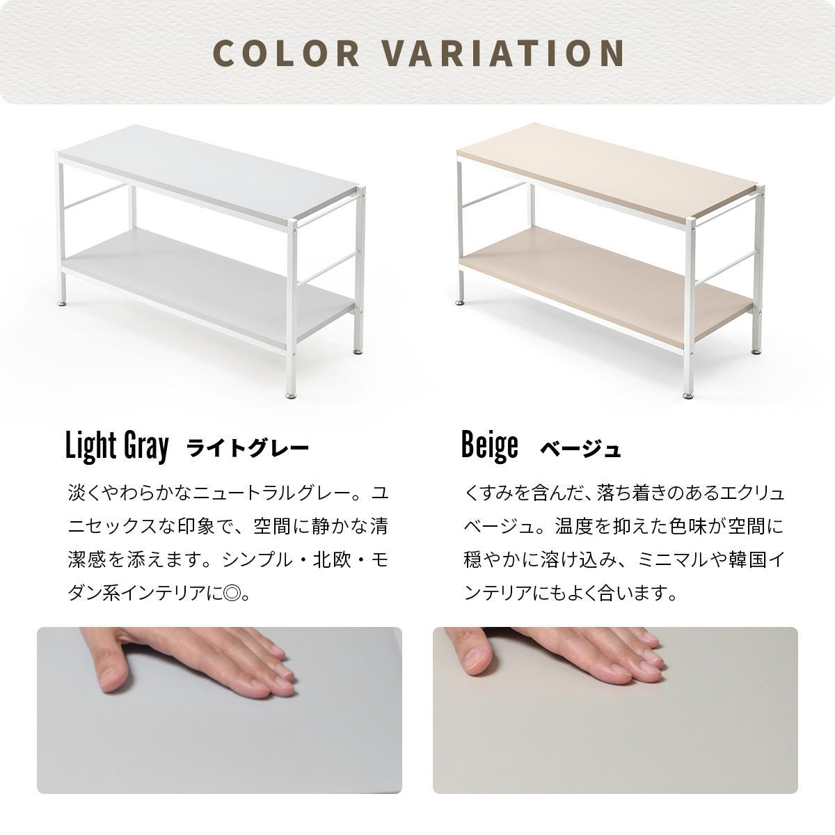 Noko 2段ラック 幅90 NKRC0350 ローボード 収納棚 ラック シンプルスタイル ポップ 角型 木製 ローシェルフ シンプル 収納家具 A4対応 北欧風 韓国インテリア幅91cm 奥行36cm 高さ52cm 新生活