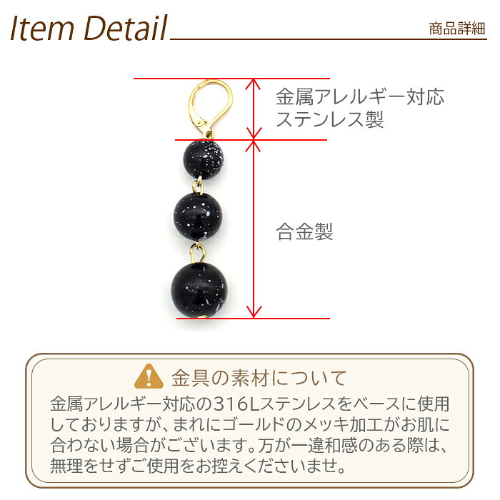 ピアス 金属アレルギー サージカルステンレス フープ 落ちない 引っかからない 外れにくい フック 大ぶりピアスで存在感あり！だけどとっても軽い3連パールピアス
