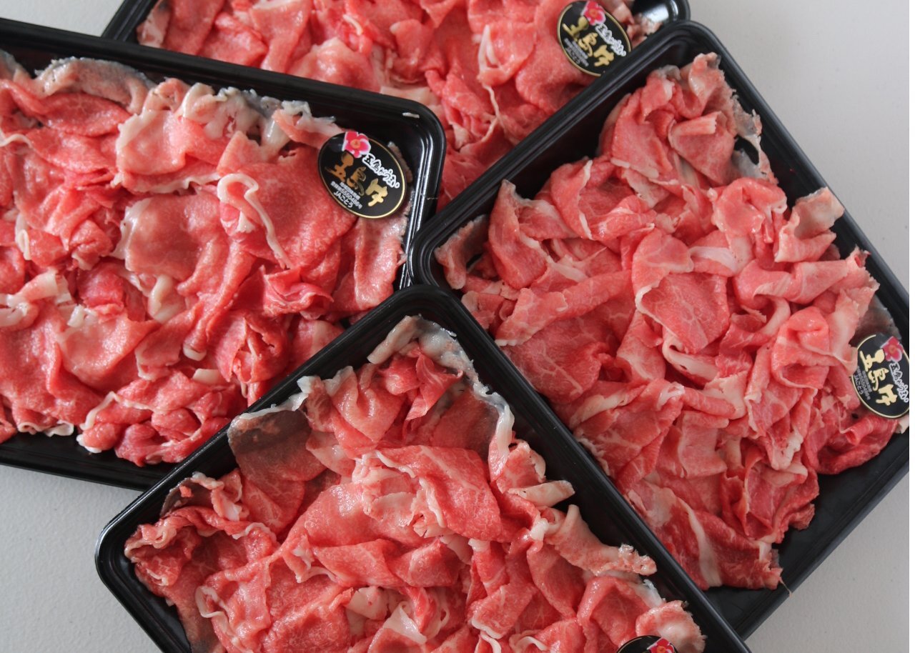 五島牛切り落とし（500g/1kg）牛肉 ギフト プレゼント 誕生日 自分へのご褒美 母の日 父の日 敬老の日 ご挨拶 お中元  御祝 御礼 祝 寿 結婚祝 御中元 御歳暮【送料無料※沖縄・北海道・一部離島を除く】