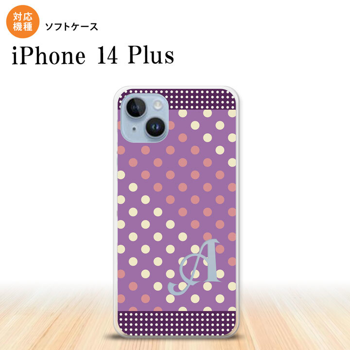 iPhone14 plsu iPhone14 plsu スマホケース 背面ケースソフトケース ドット 水玉 C 紫 ピンク +アルファベット 2022年 10月発売 nk-i14pl-tp1652i