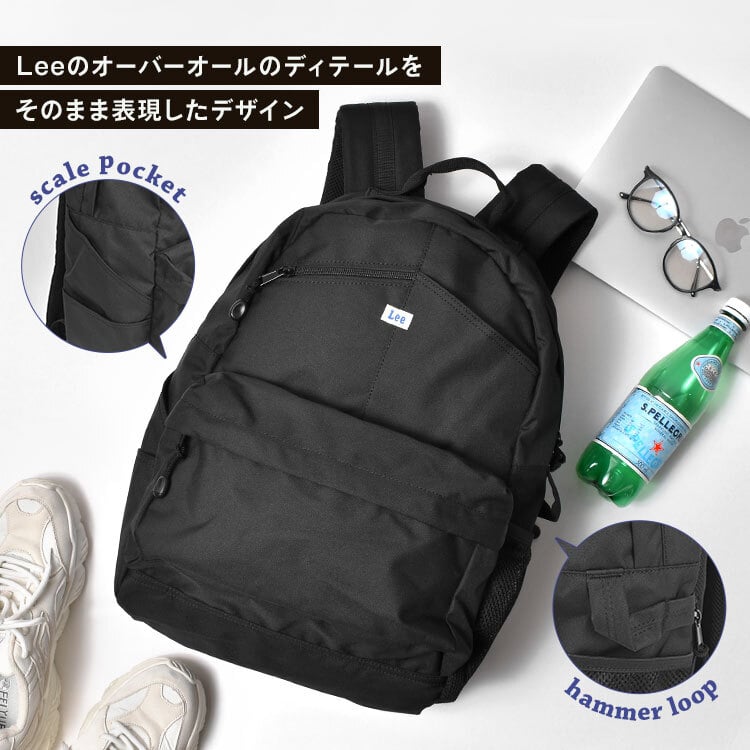 Lee リー オーバーオールバックパック リュック メンズ レディース 撥水 大容量 A4 B4 通勤 通学 おしゃれ 24L カジュアル リュックサック 黒 ブラック デイパック バックパック 旅行 アウトドア PC収納 A4収納 多機能 サイドポケット 背面メッシュ 無地 シンプル 男女兼用