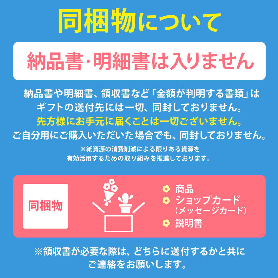 フェイクグリーン 人工樹木 ビカクシダ ウォールハンギング ストレート フェイクグリーン