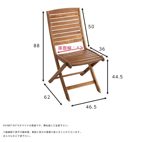 テーブル ガーデン セット + チェア4脚 5点セット ガーデンファニチャーセット 折りたたみ式 パラソル使用可能 折りたたみ式チェア 天然木 折り畳み式 コンパクト収納 新生活