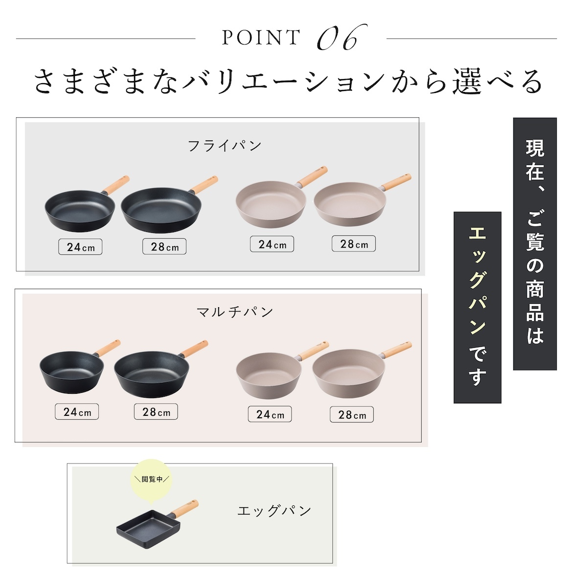 TI:DA エッグパン 卵焼きフライパン 玉子焼き チタン＆ダイヤモンドWコーティング IH ガス対応 軽量 キズに強い 腐食に強い お手入れ簡単 ブラック おしゃれ 調理器具 キッチン用品 新生活 結婚祝い 敬老の日 料理好き プレゼント 実用的 ギフト TIDA ティーダ