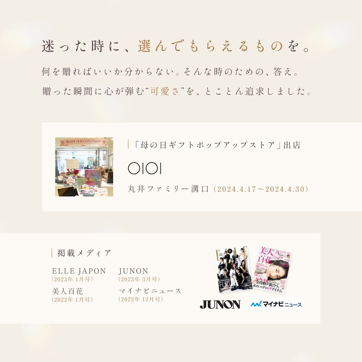 【入浴剤年間ランキングNo.1】【ギフトラッピング無料】 ギフト Relysia -レリシア- バスボム 入浴剤 【送料無料】 プレゼント 12個 セット 結婚祝い 2026 ギフトBOX付 詰め合わせ 炭酸 かわいい ソルト 女性 カラフル お風呂  可愛い 母 誕生日 女の子 彼女 記念日 内祝い 友達 妻 父 男性 オシャレ 子供 ギフトBOX付 夏ギフト 敬老の日 お祝い