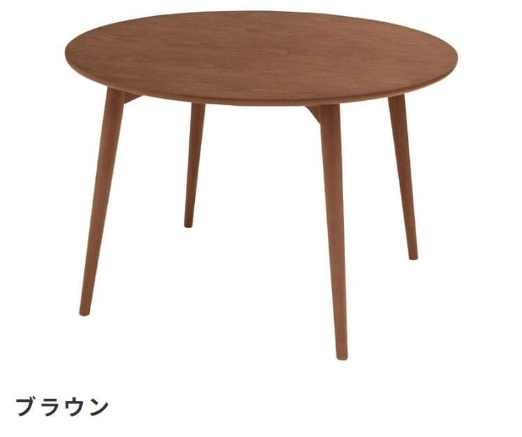 ダイニングテーブル 幅110cm 丸型 木製 天然木 おしゃれ シンプル 4人掛け 食卓カフェ風 センターテーブル 新生活 北欧 丸み ナチュラル カラメリ 円形ダイニングテーブル
