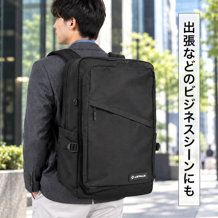 リュック Airwalk エアウォーク バックパック メンズ レディース 52L 大容量 リュックサック 大きい ボックス型 スクエア型 A4 A3 PC 収納 ポケット 部活 出張 旅行 通勤 通学 修学旅行 林間学校 3泊 4泊 アウトドア スポーツ ブランド シンプル 高校生 無地 黒 ブラック